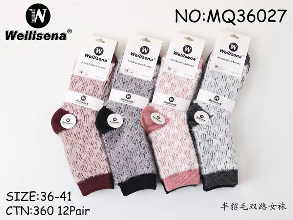 CALCETA INVIERNO DAMA MQ36027 1