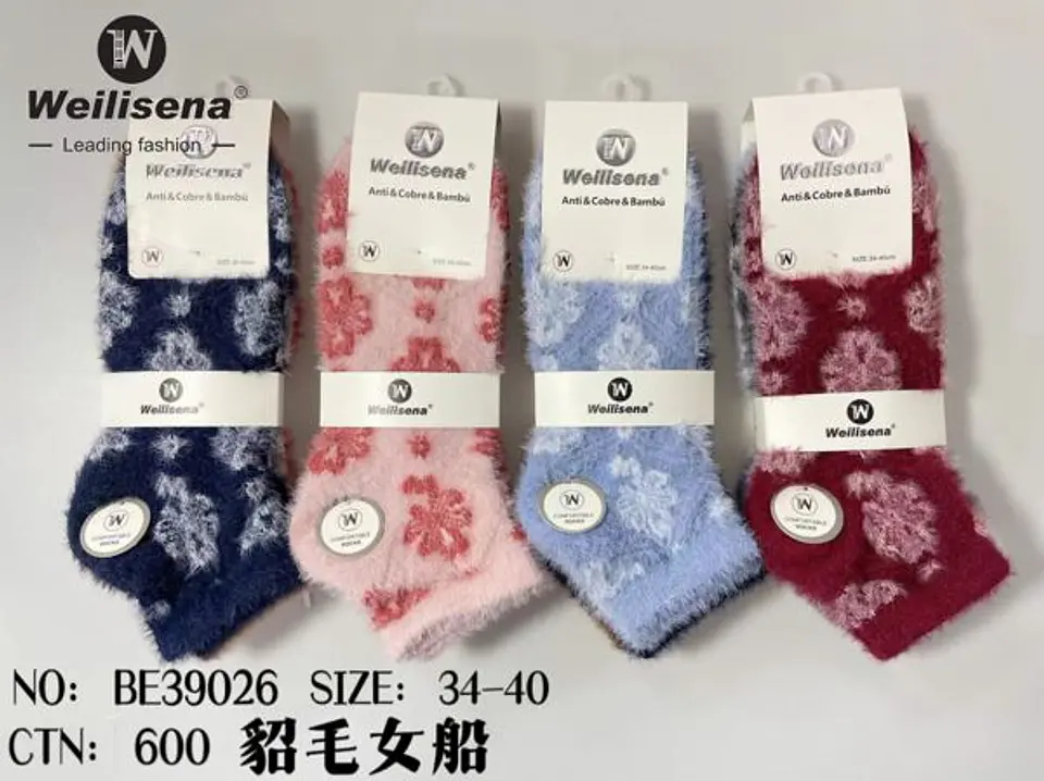 CALCETA INVIERNO DAMA BE39026 1