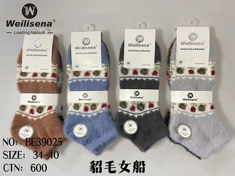 CALCETA INVIERNO DAMA BE39025