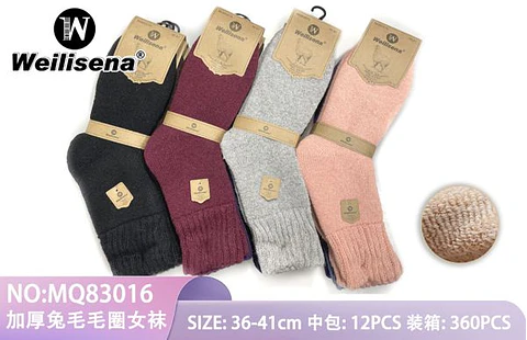 CALCETA INVIERNO DAMA MQ83016