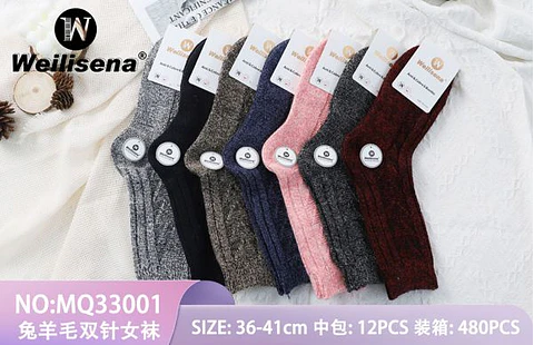 CALCETA INVIERNO DAMA MQ33001