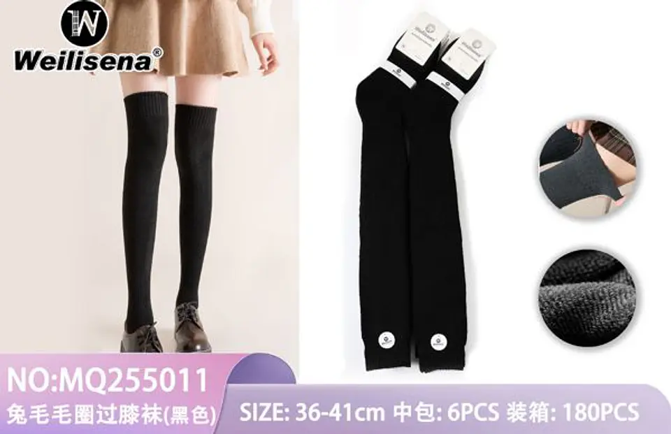 CALCETA ALTA INVIERNO MQ255011 1