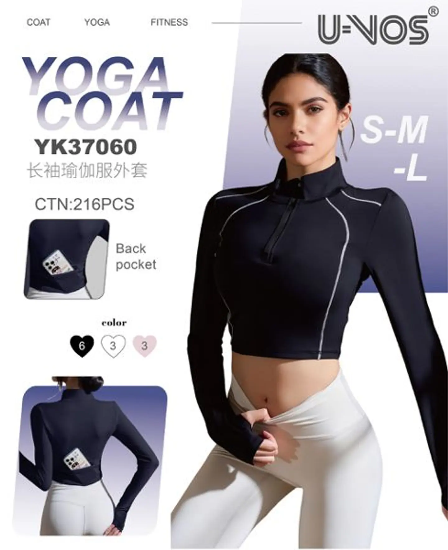 SWEATER YOGA YK37060 1