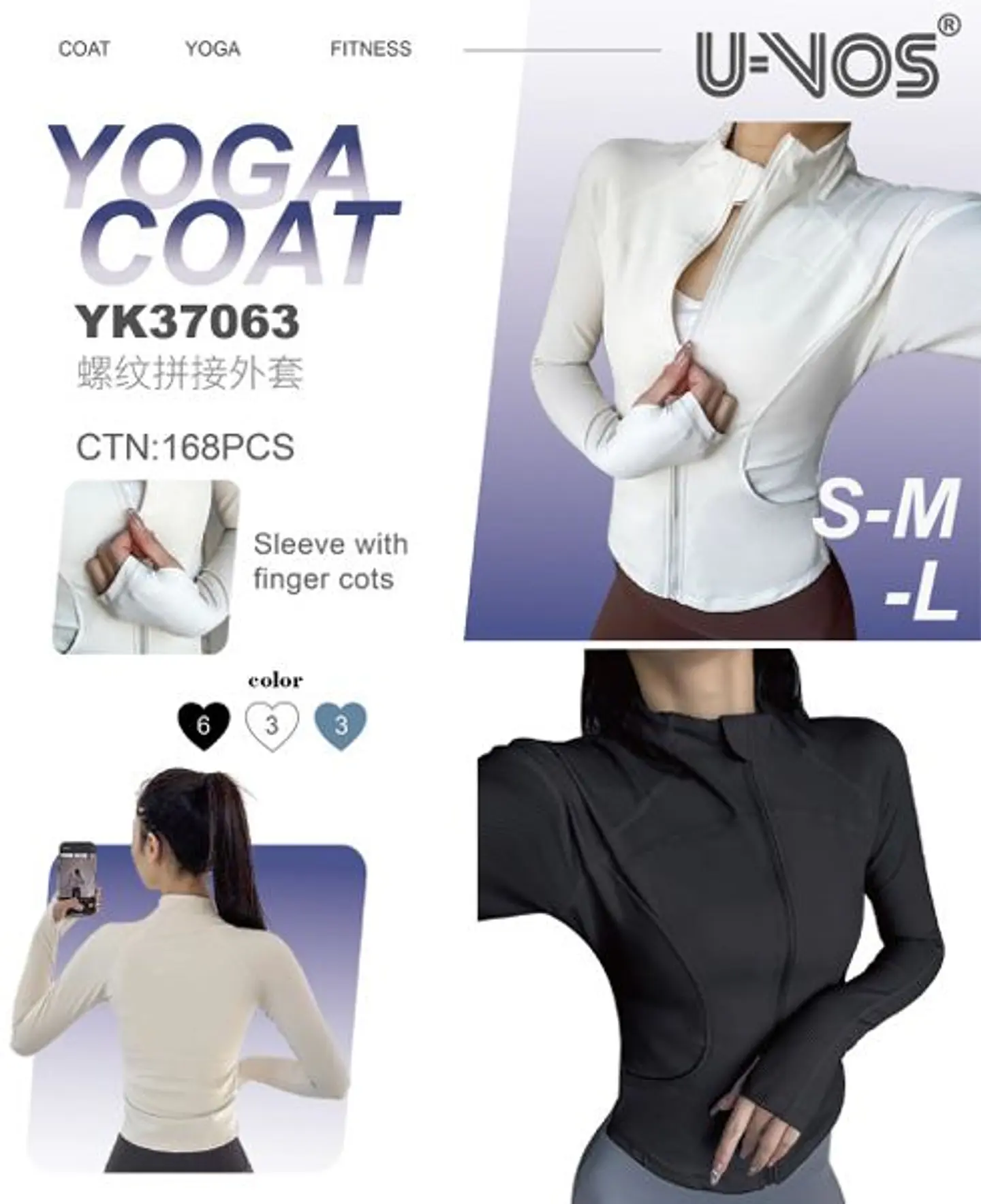CHAQUETA YOGA YK37063 1