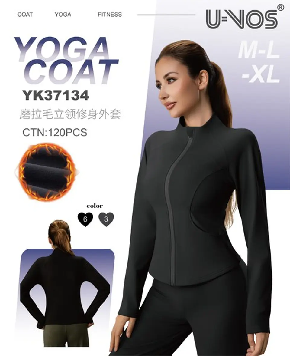 CHAQUETA DEPORTIVA POLAR 1