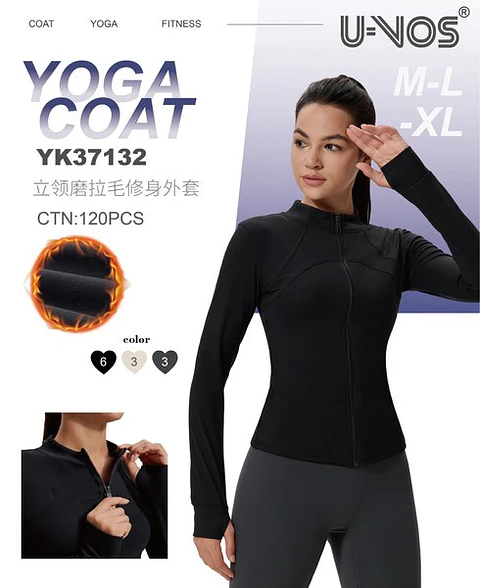 CHAQUETA DEPORTIVA POLAR YK37132