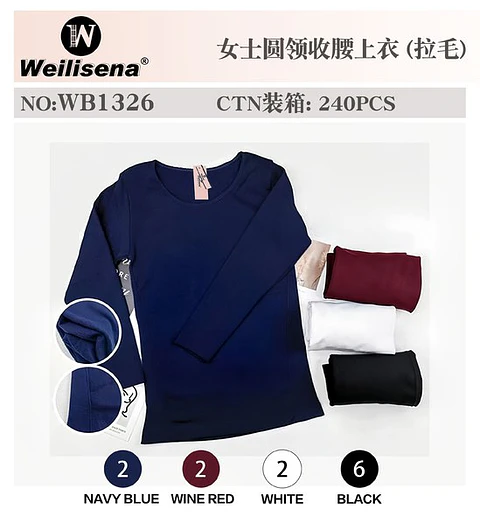 PRIMERA CAPA DAMA WB1326