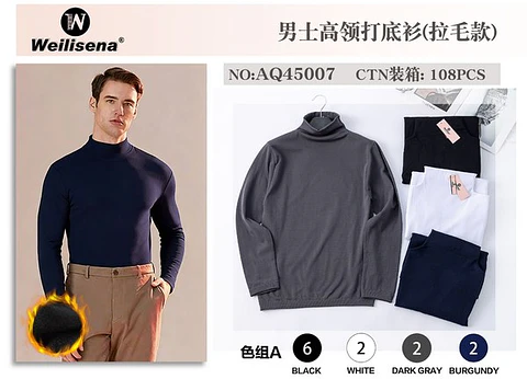 PRIMERA CAPA CABALLERO 