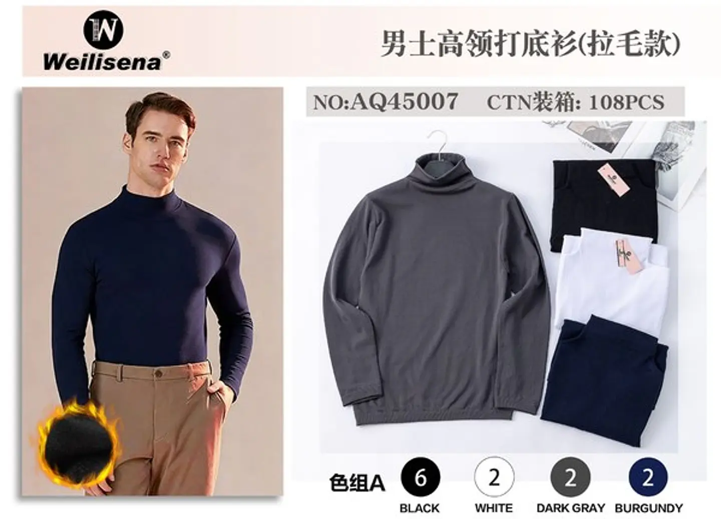 PRIMERA CAPA CABALLERO  1