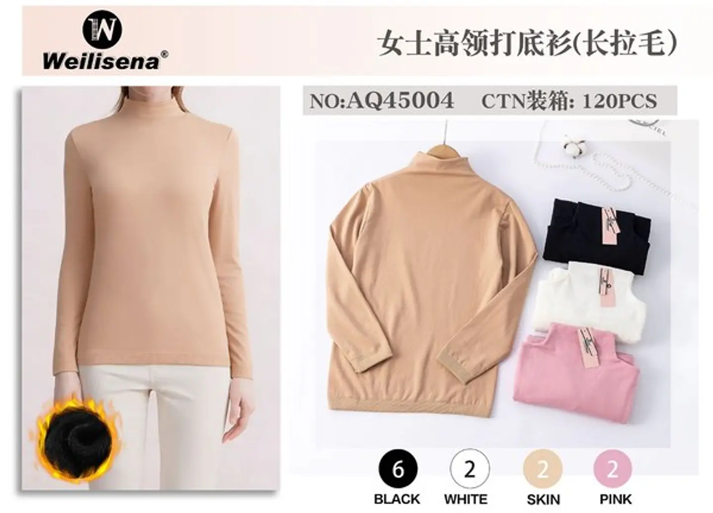 PRIMERA CAPA MUJER AQ45004 1