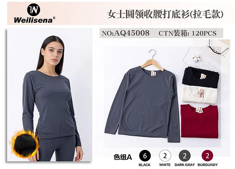 PRIMERA CAPA MUJER AQ45008