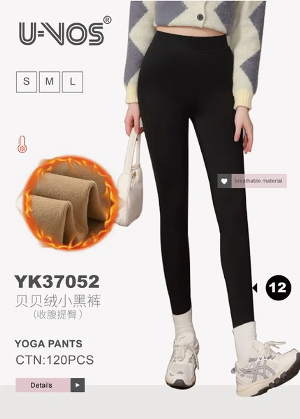 CALZA POLAR YK37052 1