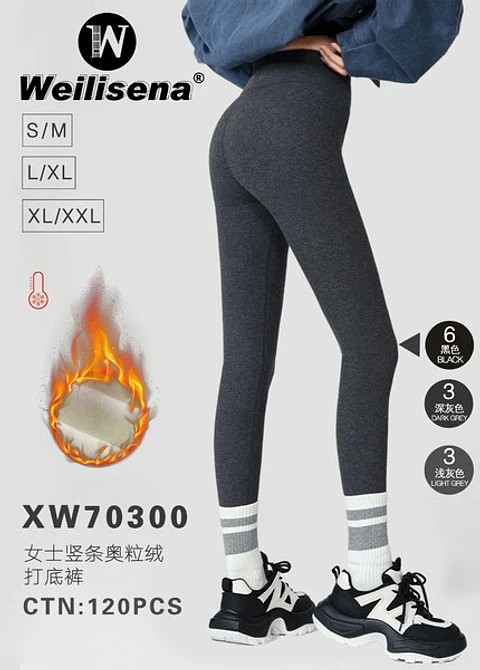CALZA POLAR XW70300