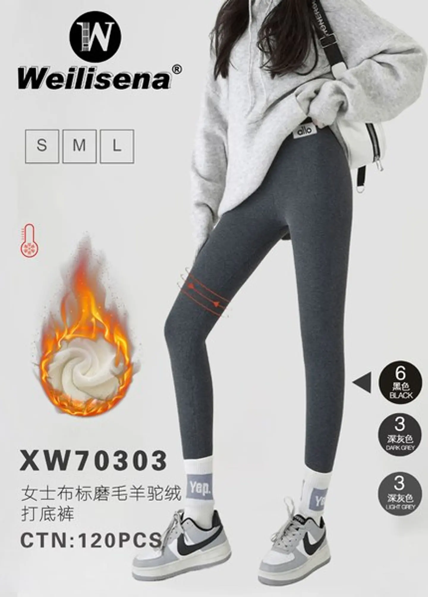 CALZA POLAR XW70303 1