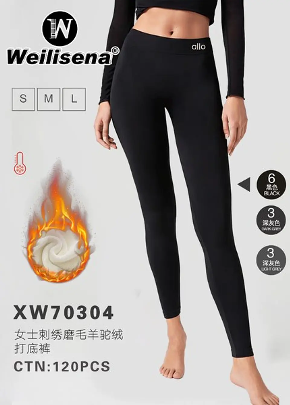 CALZA POLAR XW70304 1