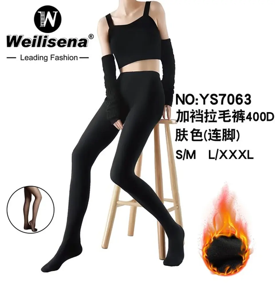 PANTY POLAR CON PIE YS7063 1