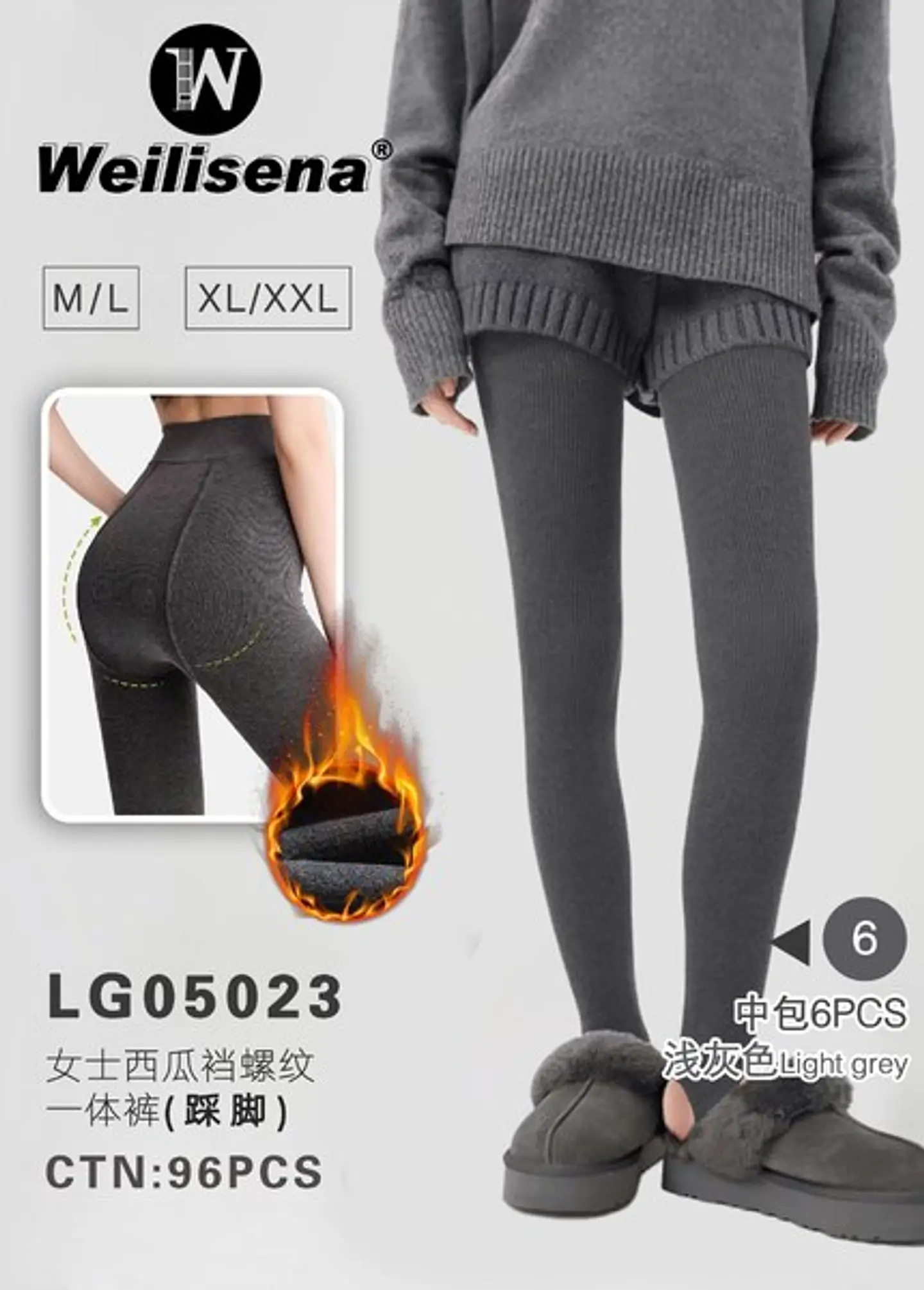 PANTY POLAR SIN PIE LG05023 1