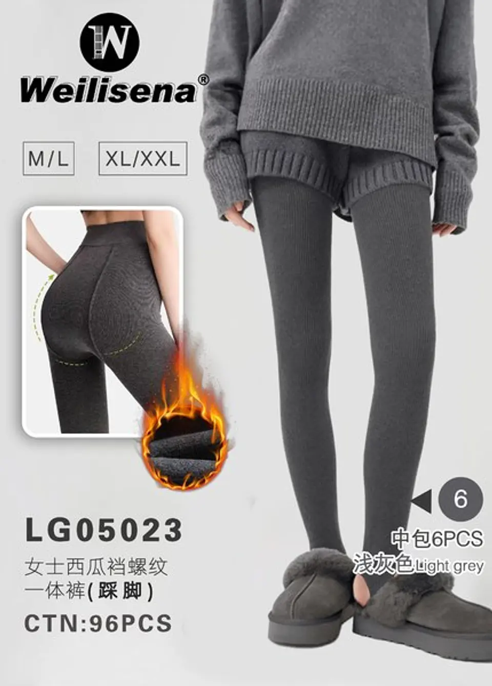 PANTY POLAR SIN PIE LG05023 1