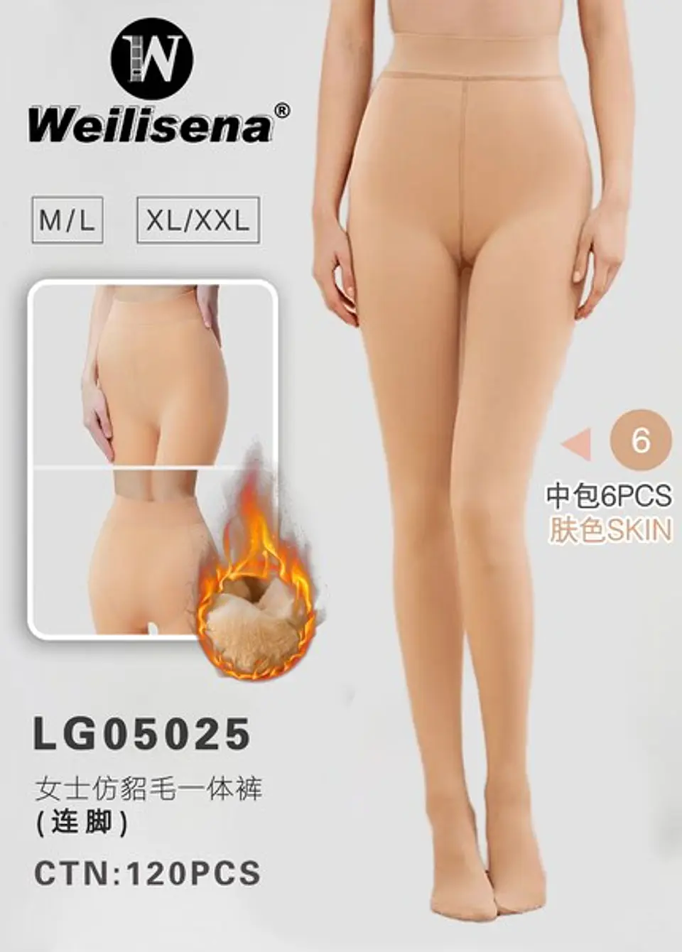 PANTY POLAR CON PIE LG05025  1