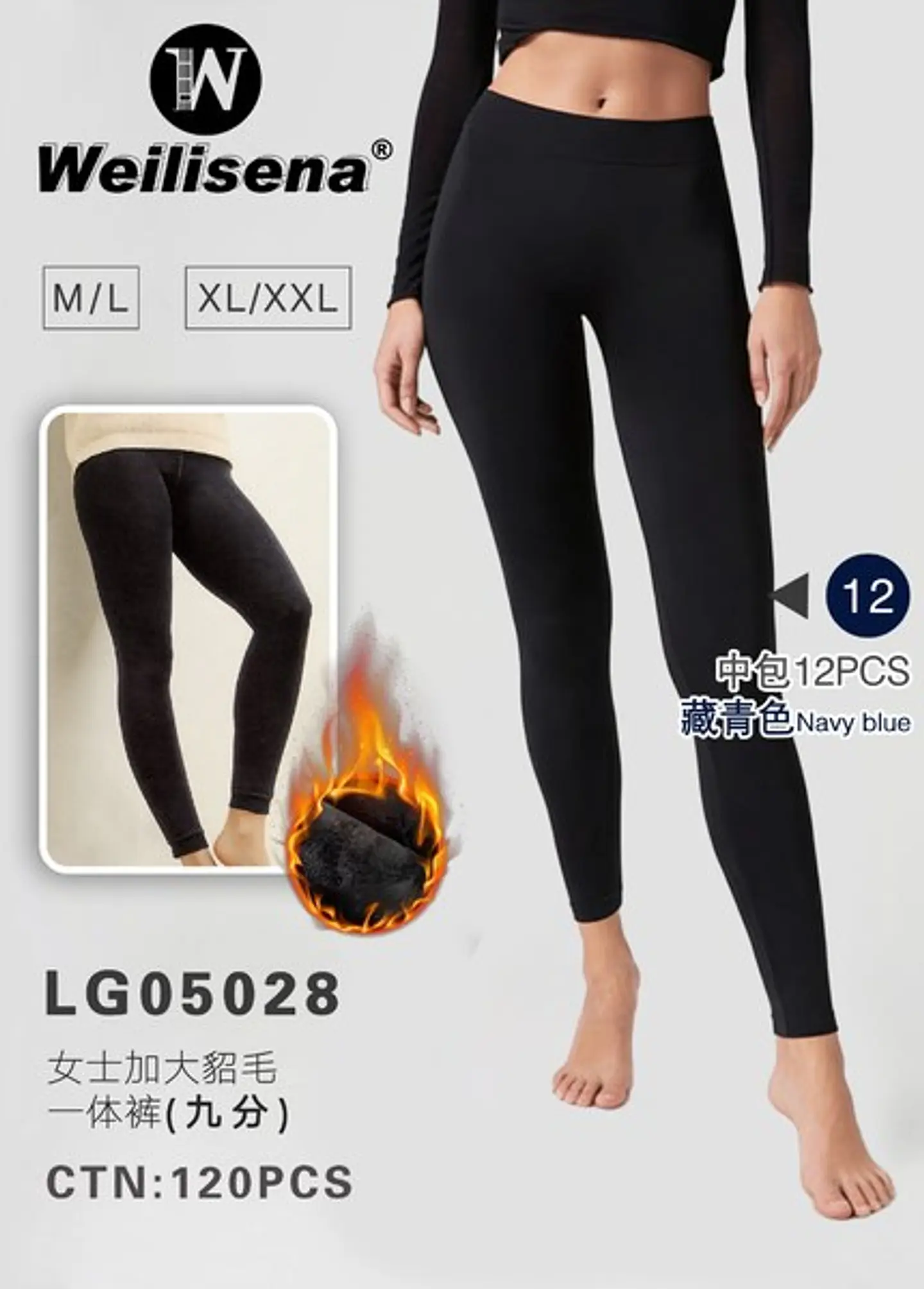 CALA POLAR SIN PIE LG05028 1