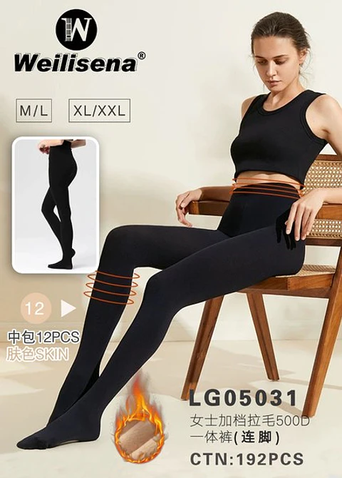 CALZA POLAR CON PIE LG05031