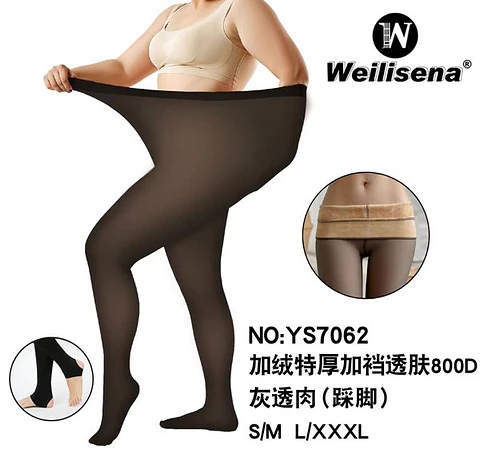 PANTY POLAR CON PIE YS7062