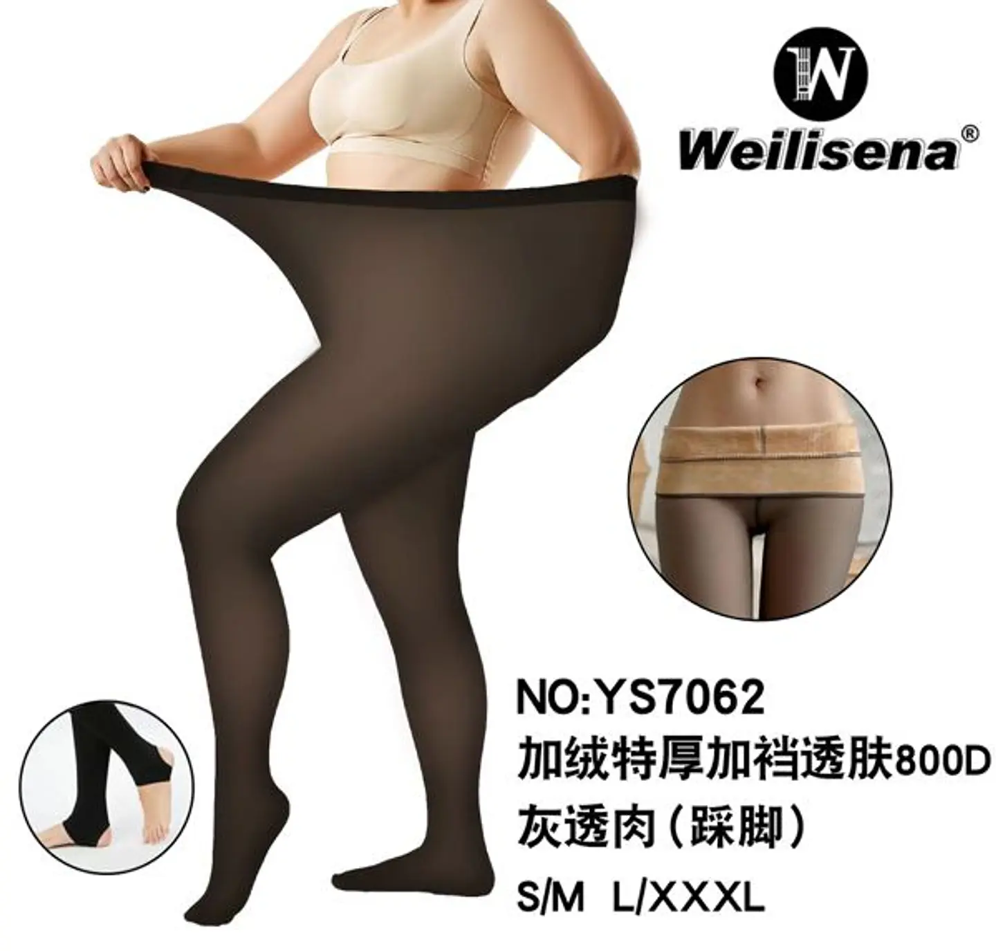 PANTY POLAR CON PIE YS7062 1