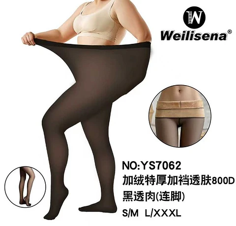 PANTY POLAR CON PIE YS7062