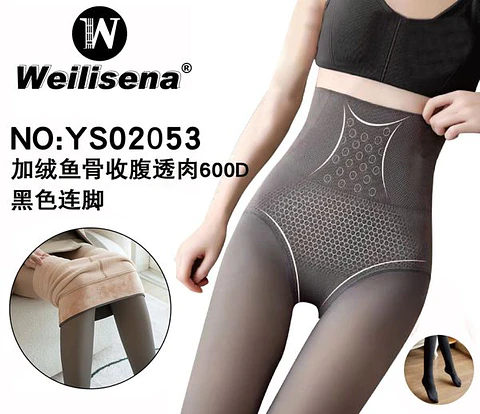 PANTY FAJA CON PIE YS02053