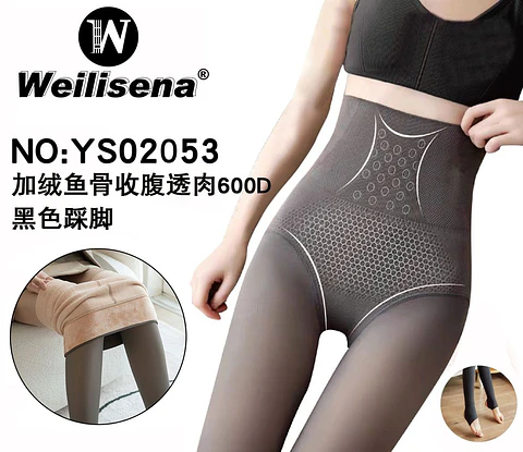 PANTY FAJA SIN PIE YS02053