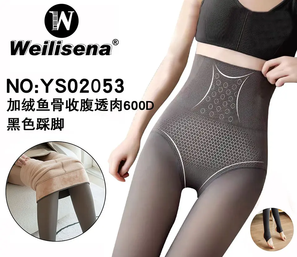 PANTY FAJA SIN PIE YS02053 2