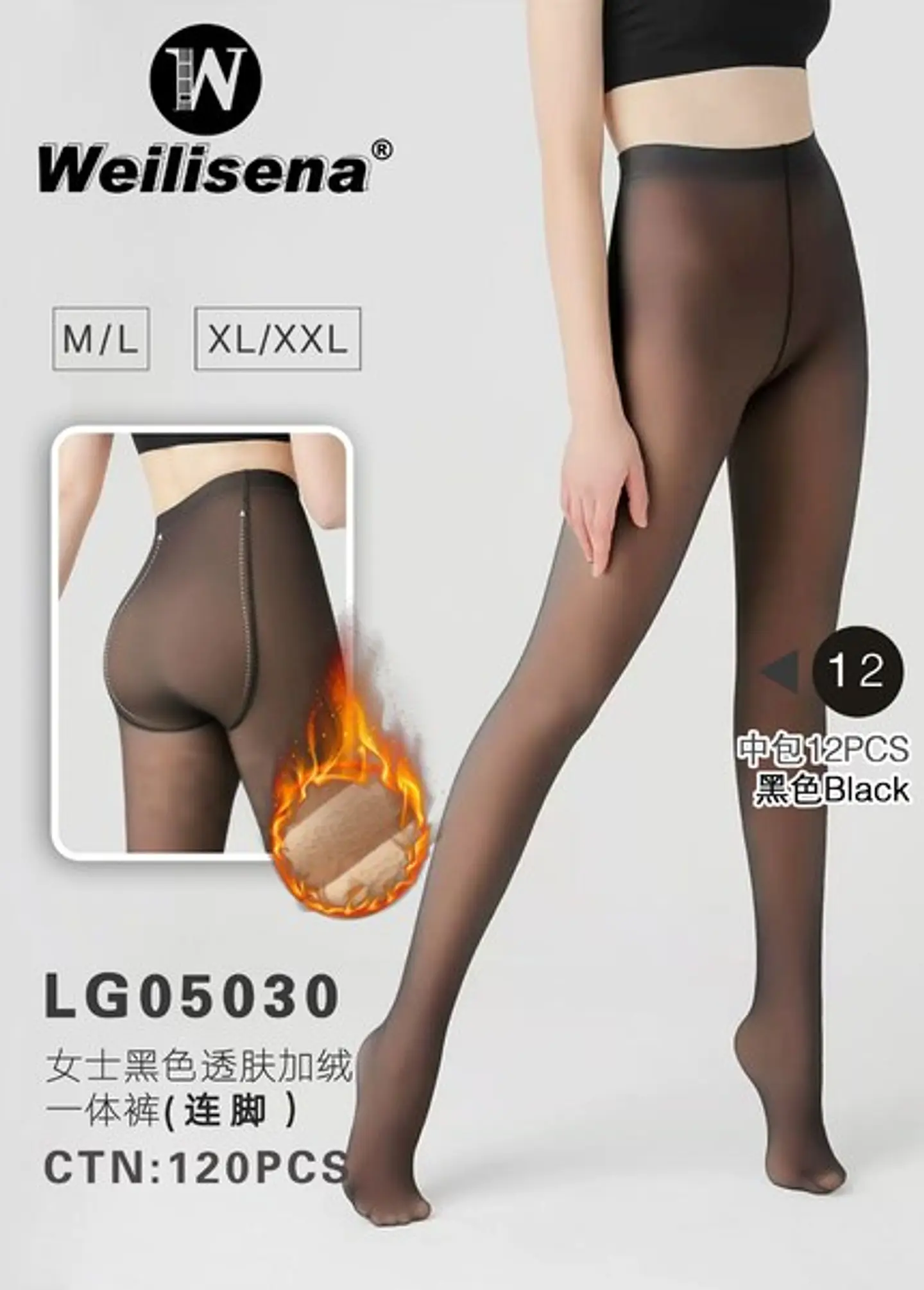 PANTY CON PIE YS05030 1