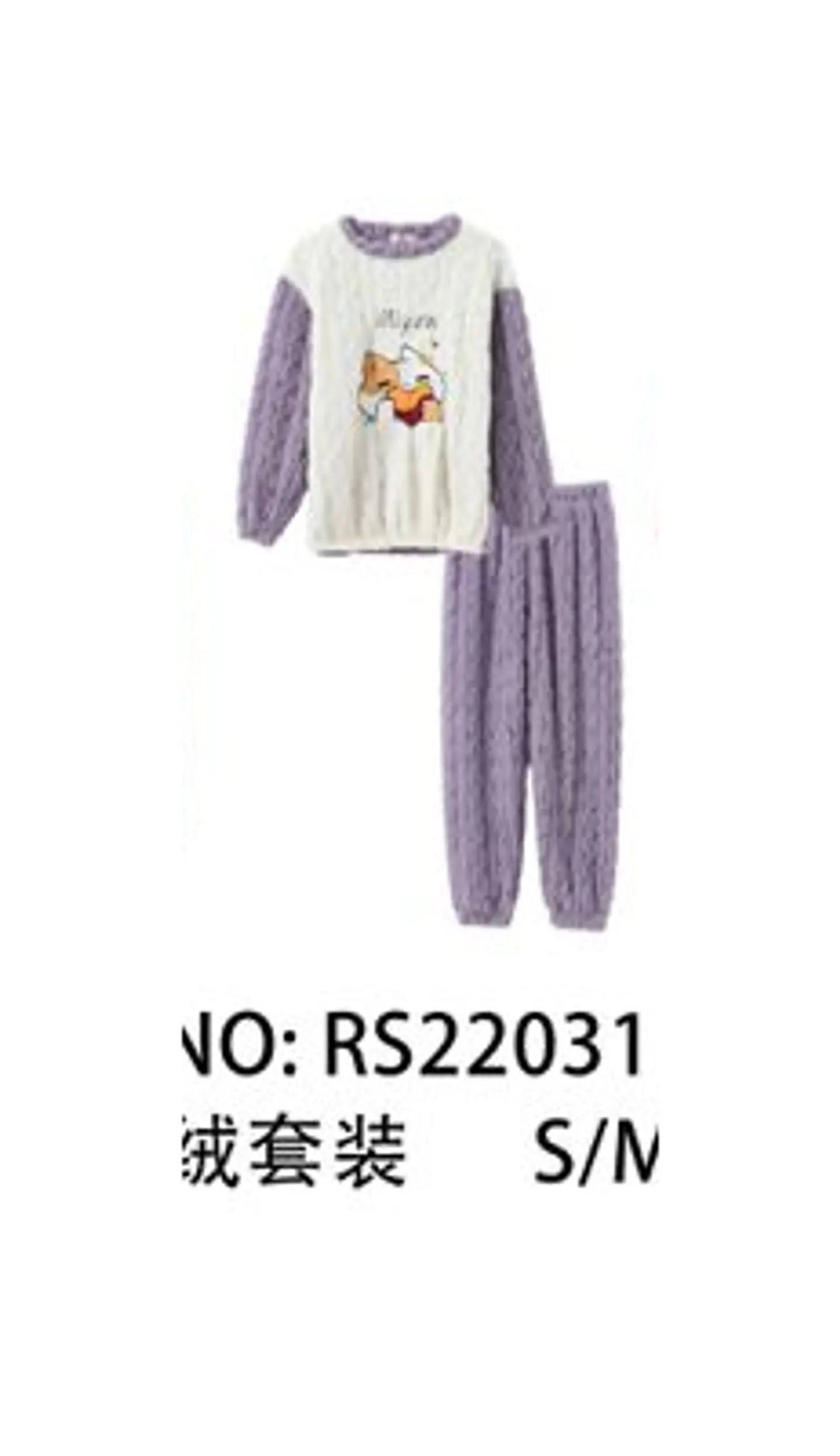 PIJAMA MUJER RS22031 3