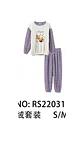 PIJAMA MUJER RS22031 - Miniatura 3