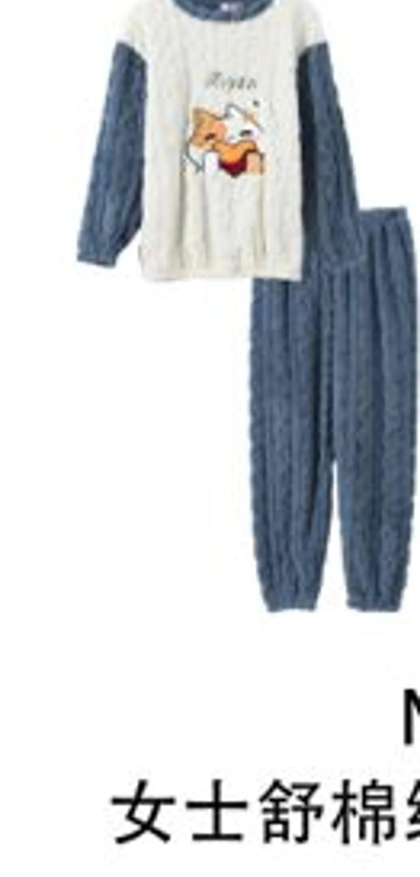 PIJAMA MUJER RS22031 7