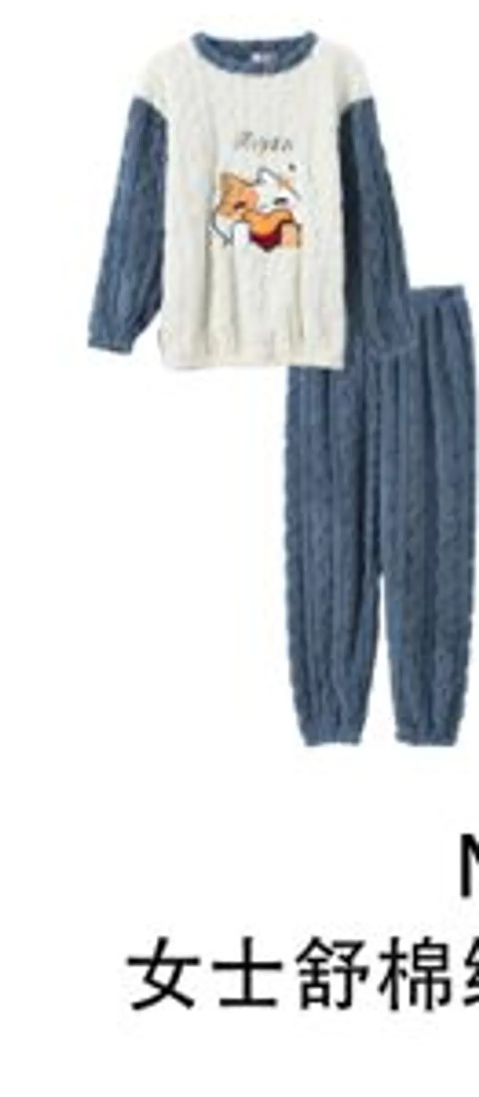 PIJAMA MUJER RS22031 7