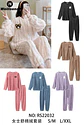 PIJAMA MUJER RS22032 - Miniatura 1