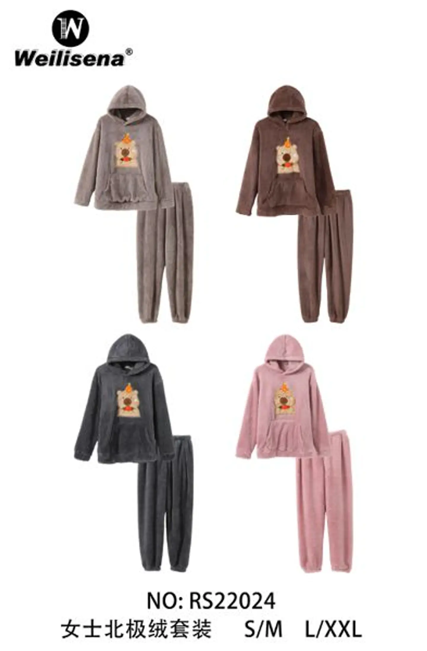 PIJAMA HOMRE/MUJER RS22024 1