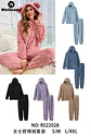 PIJAMA MUJER RS22028 - Miniatura 1