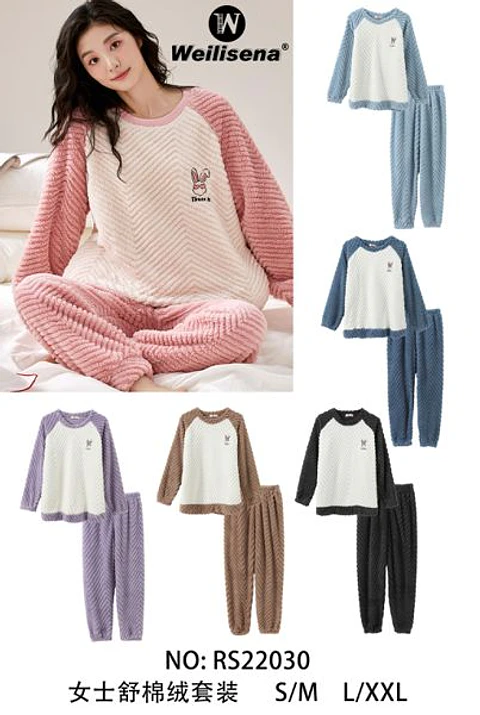 PIJAMA HOMBRE/MUJER RS22030