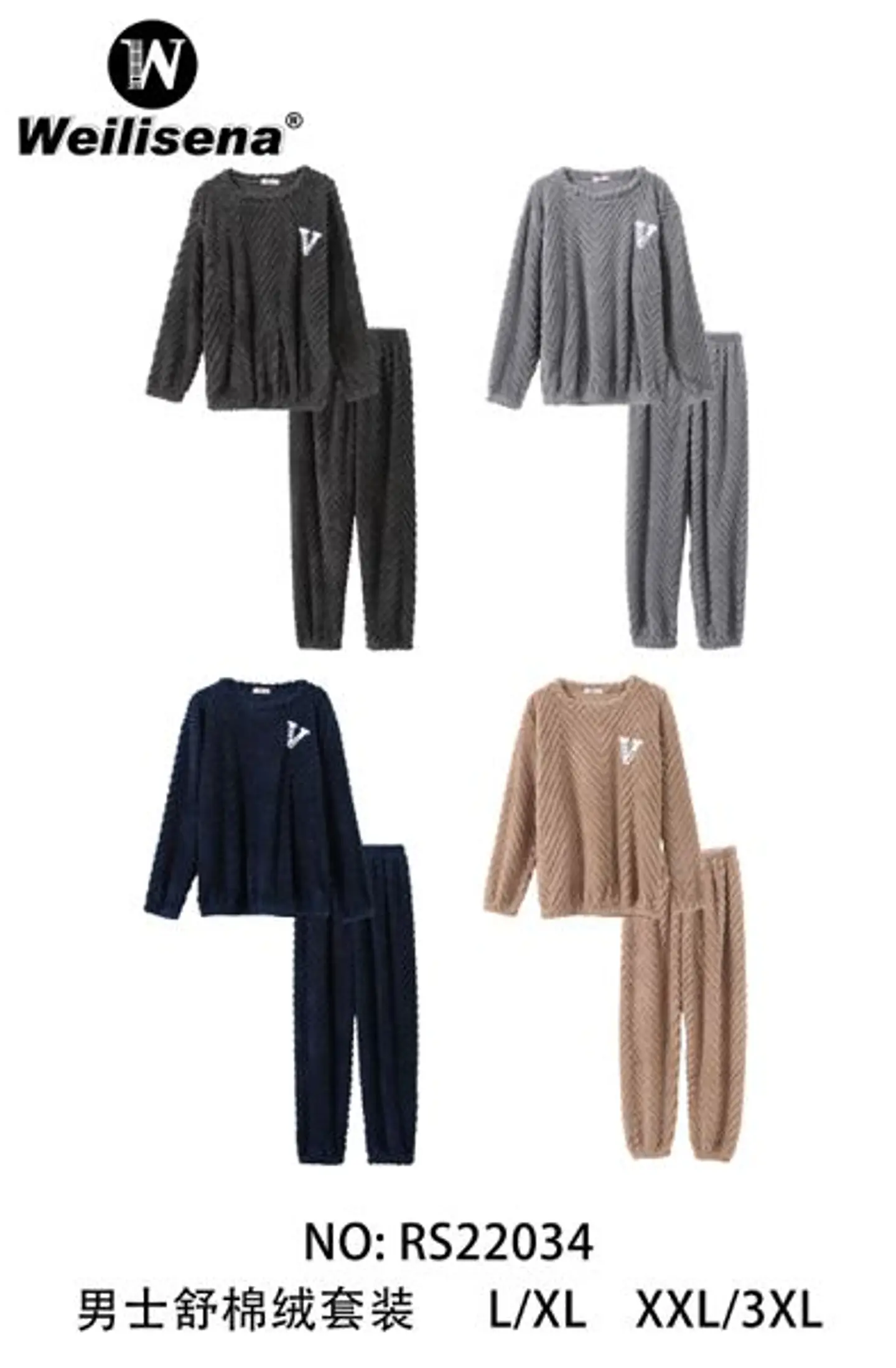 PIJAMA HOMBRE RS22034 1