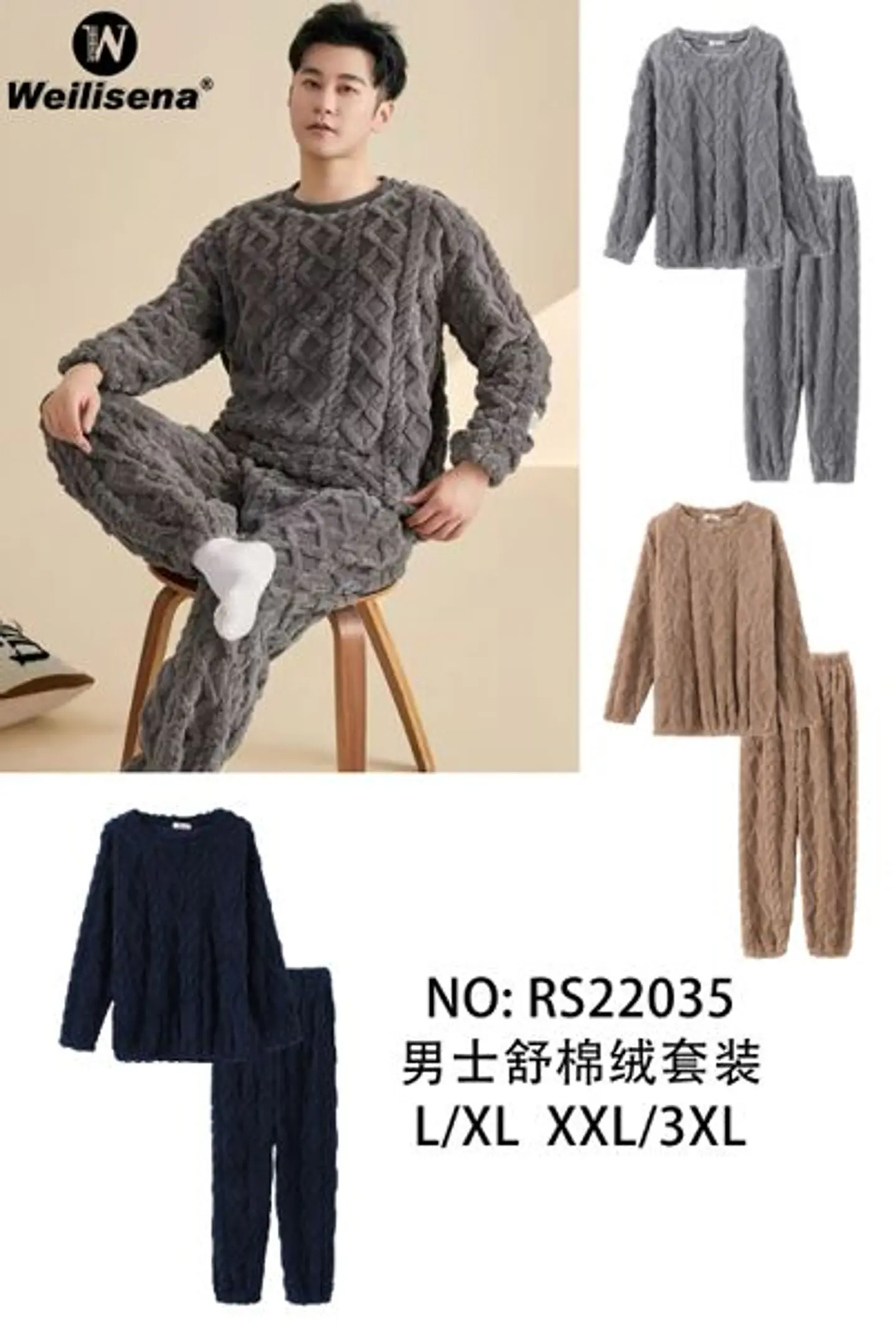 PIJAMA HOMBRE RS22035 1