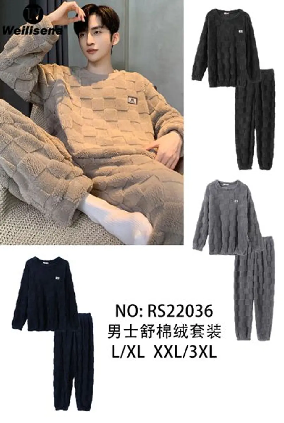 PIJAMA HOMBRE RS22036 1