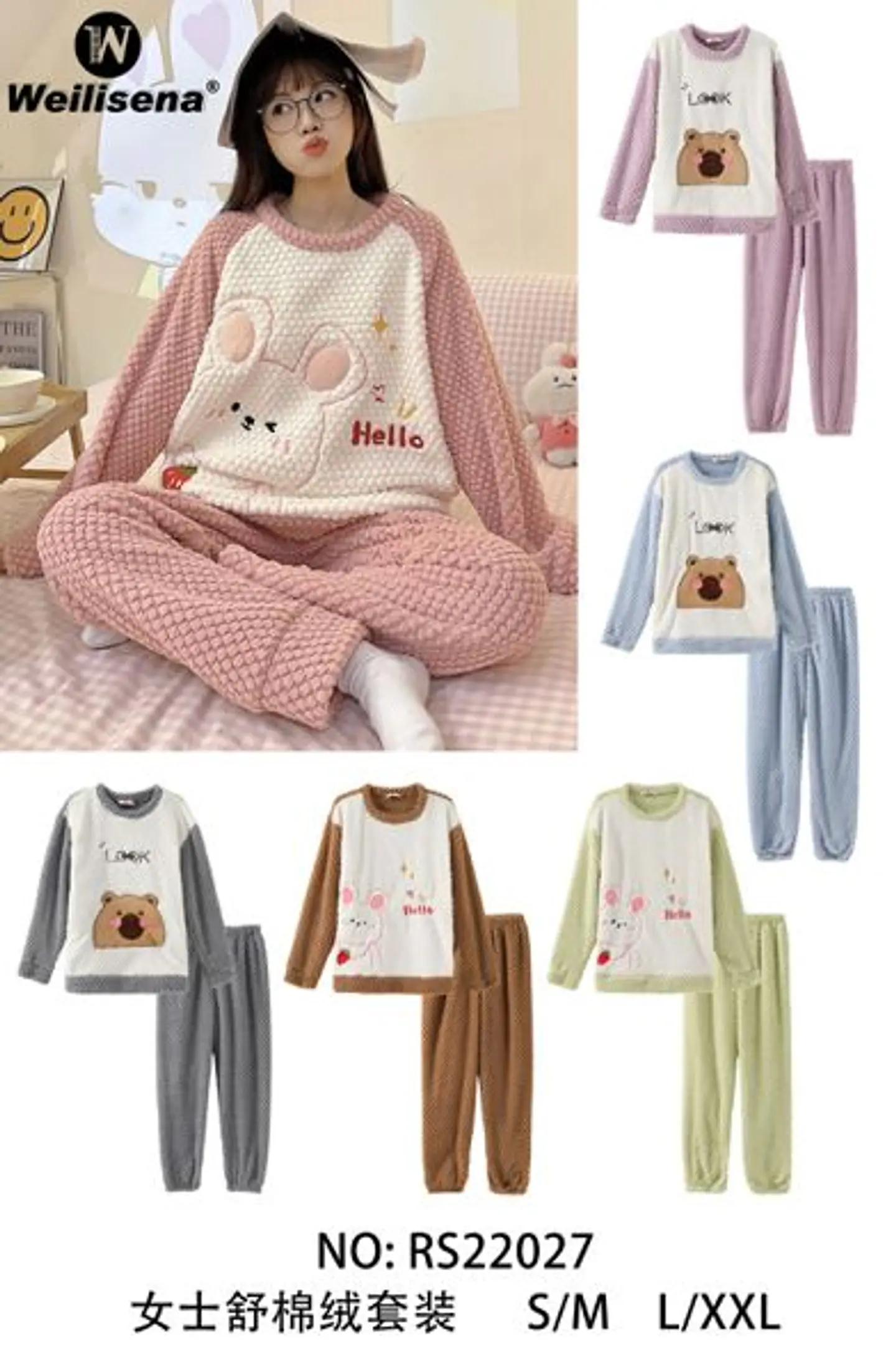 PIJAMA  MUJER RS22027 1