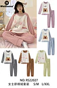 PIJAMA  MUJER RS22027 - Miniatura 1