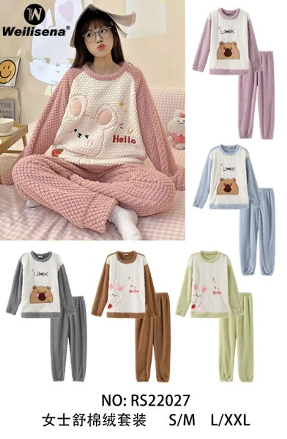 PIJAMA  MUJER RS22027 1