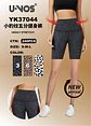 BIKER DEPORTIVO ANIMAL PRINT  YK37044 - Miniatura 1