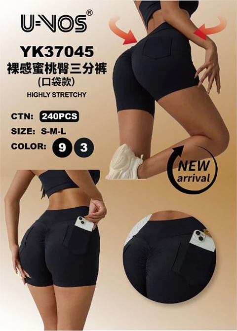 SHORTS PUSH UP YK37045