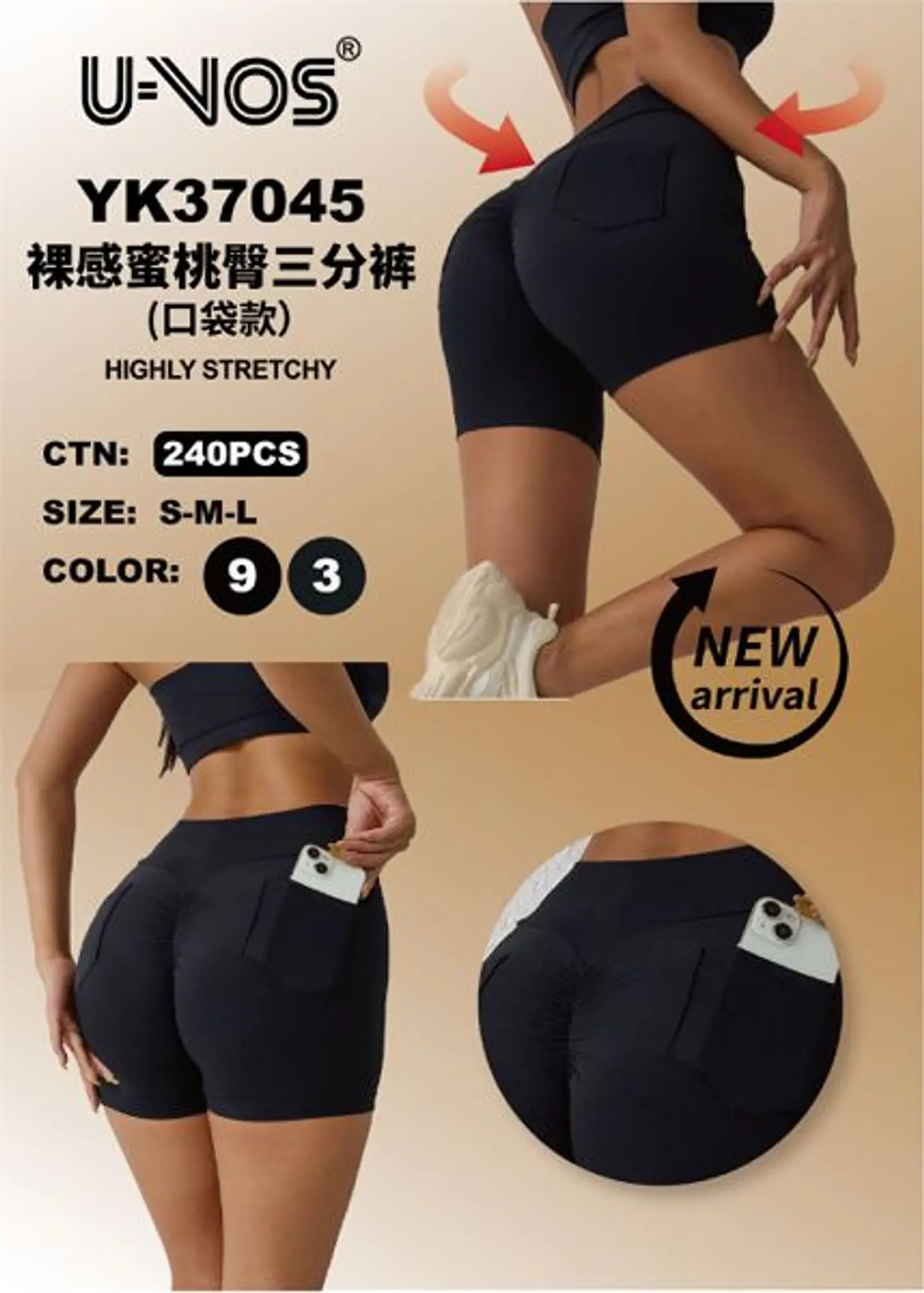 SHORTS PUSH UP YK37045 1