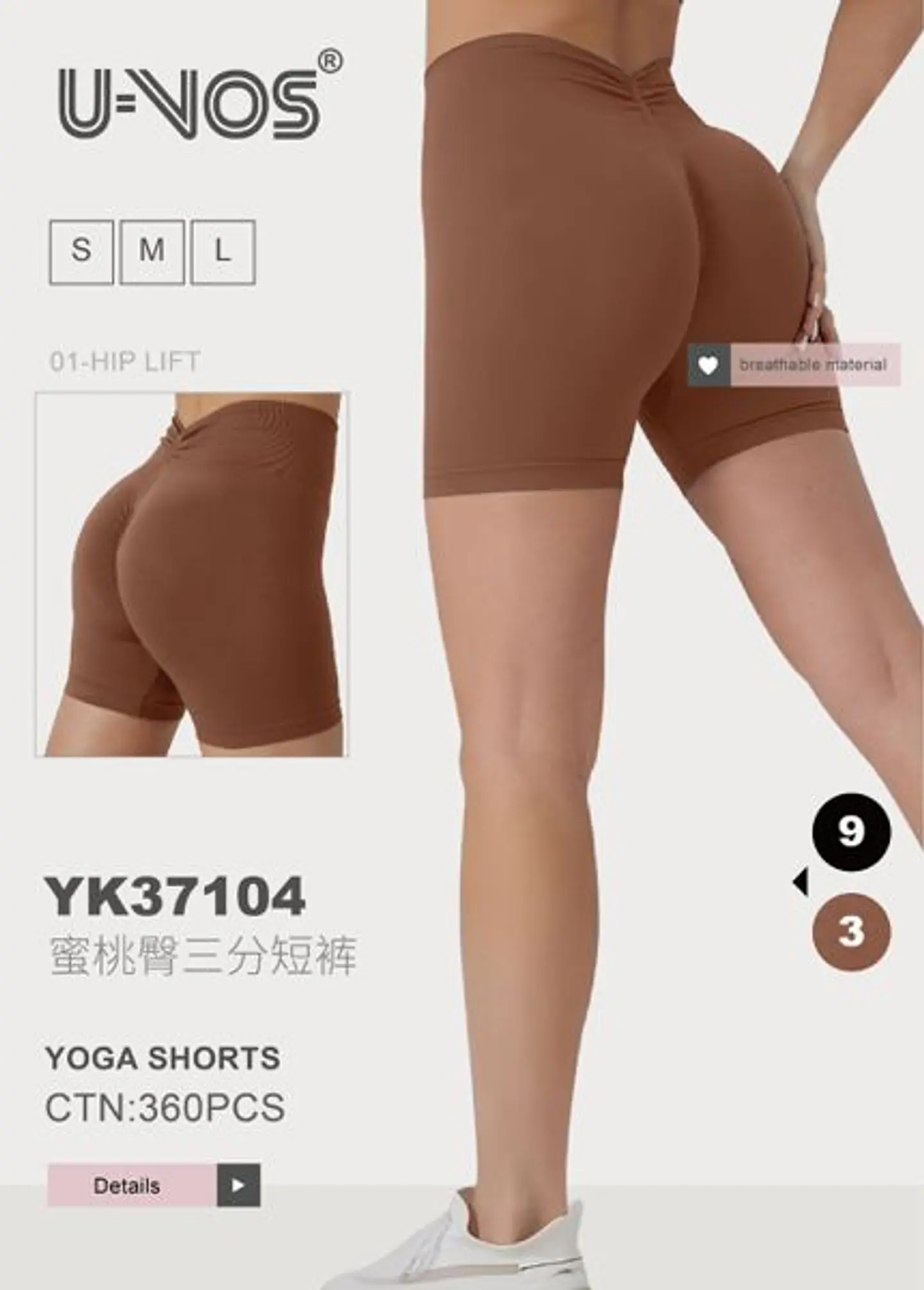 SHORT PUSH UP YK37104 1